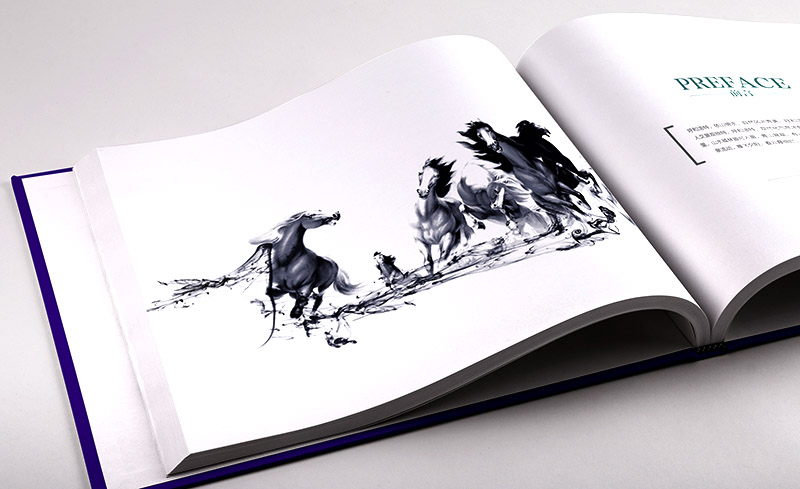 期刊雜志排版 期刊雜志排版