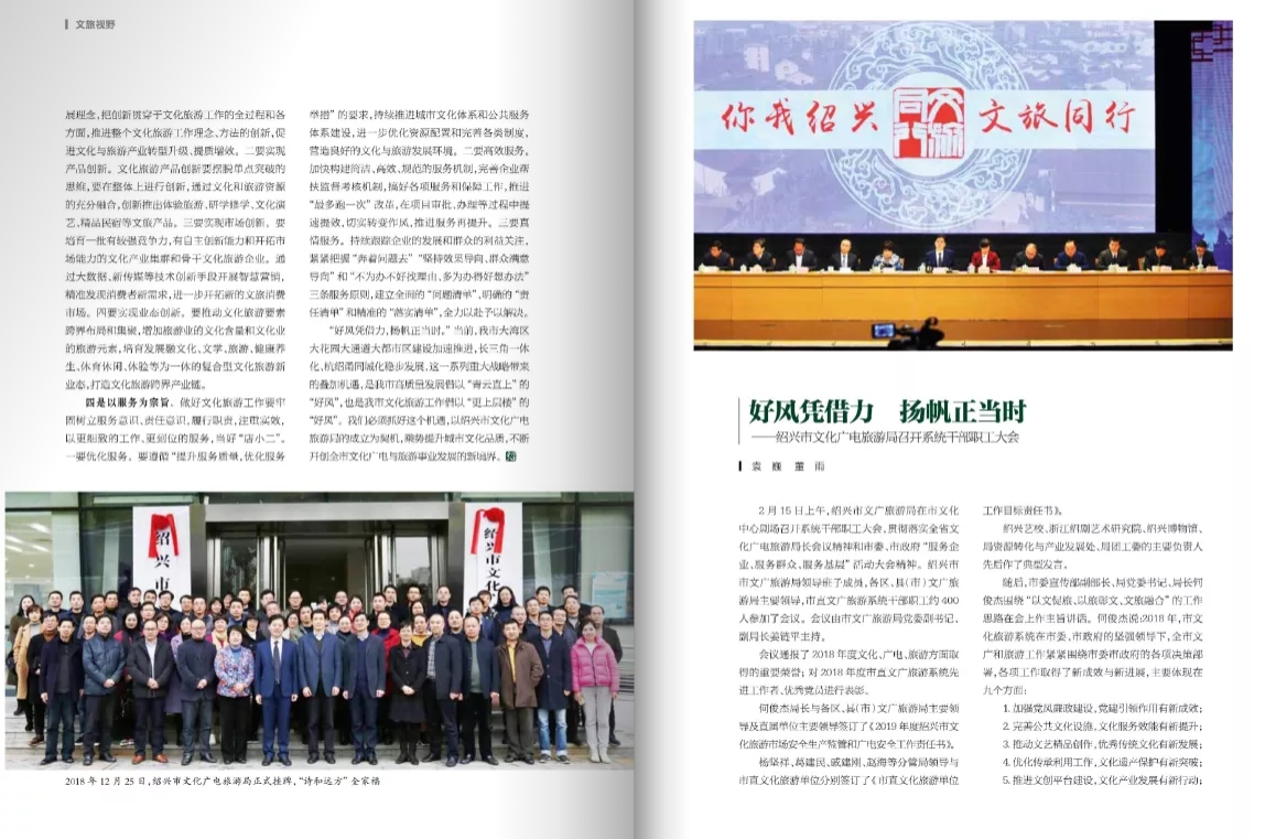 電子雜志設(shè)計(jì) 電子雜志設(shè)計(jì)