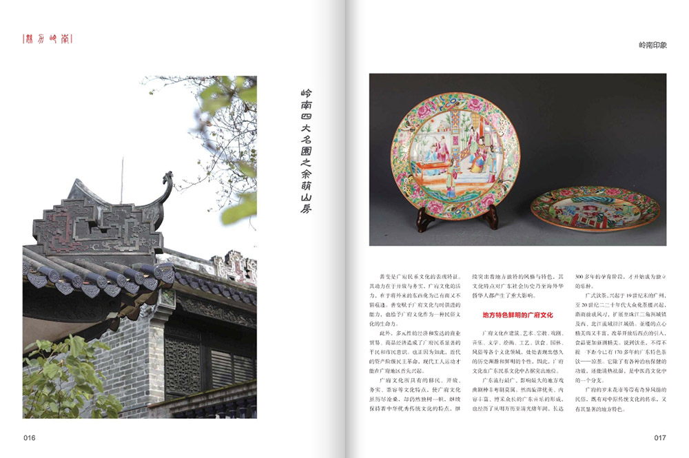 1569337345732917.jpg 3.jpg